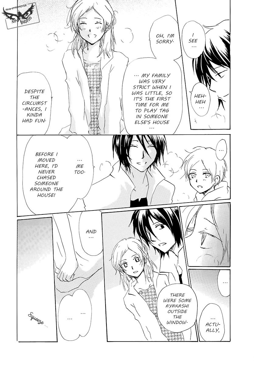 Natsume Yuujinchou chapter 78 page 32