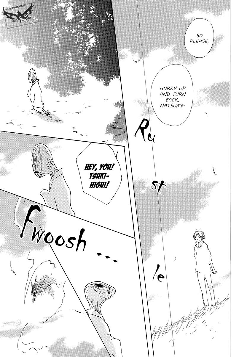 Natsume Yuujinchou chapter 78 page 39