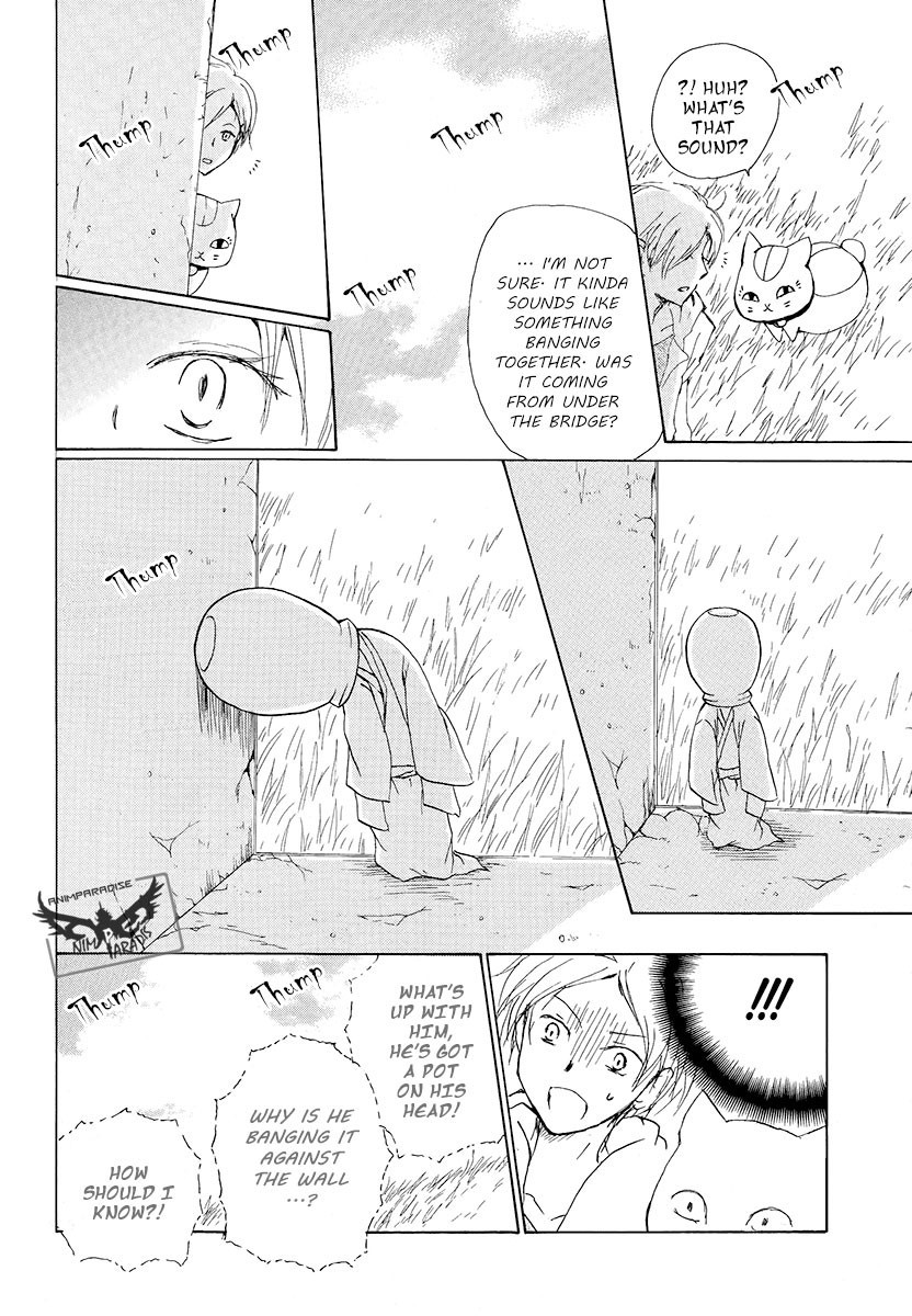 Natsume Yuujinchou chapter 78 page 4