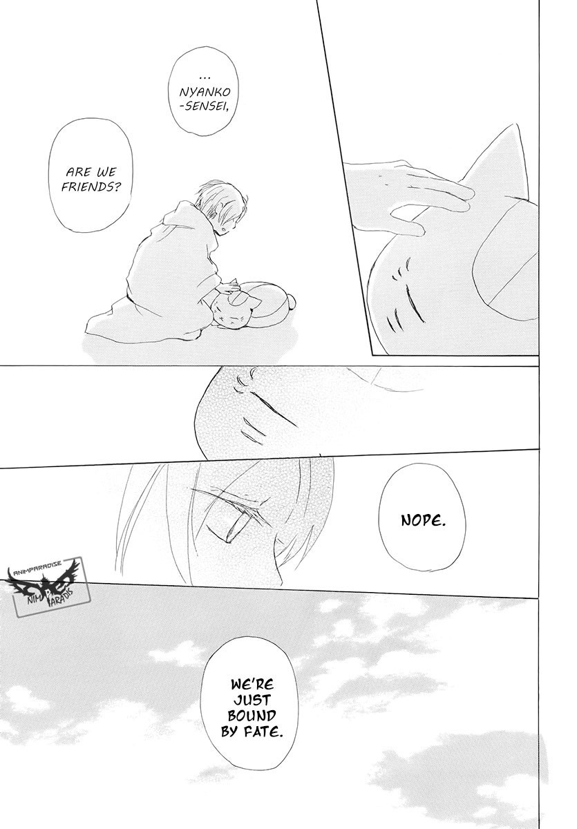 Natsume Yuujinchou chapter 78 page 43