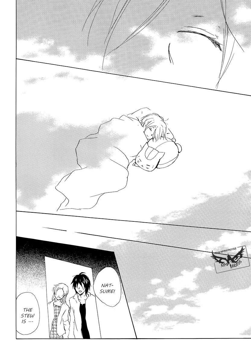 Natsume Yuujinchou chapter 78 page 44