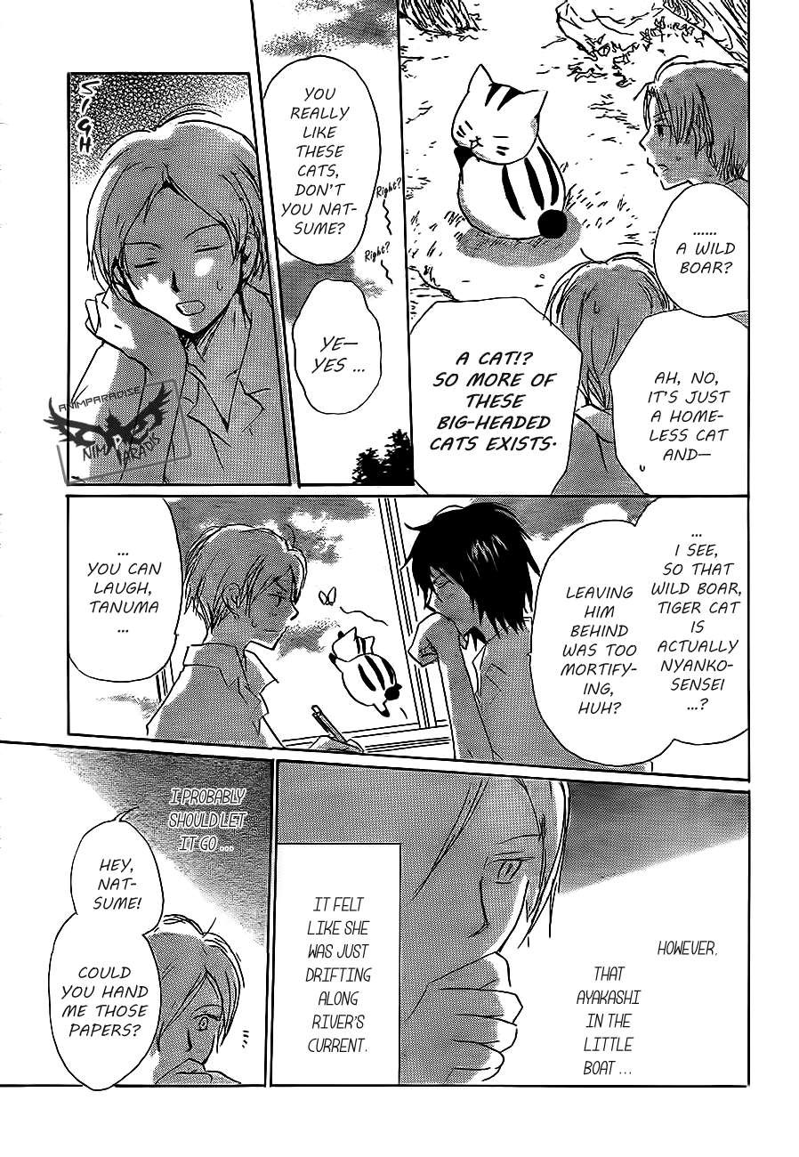 Natsume Yuujinchou chapter 79 page 13