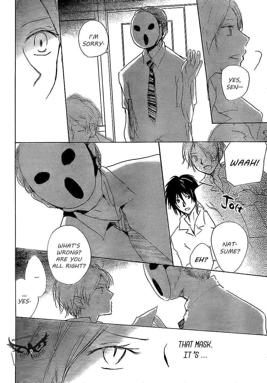 Natsume Yuujinchou chapter 79 page 14