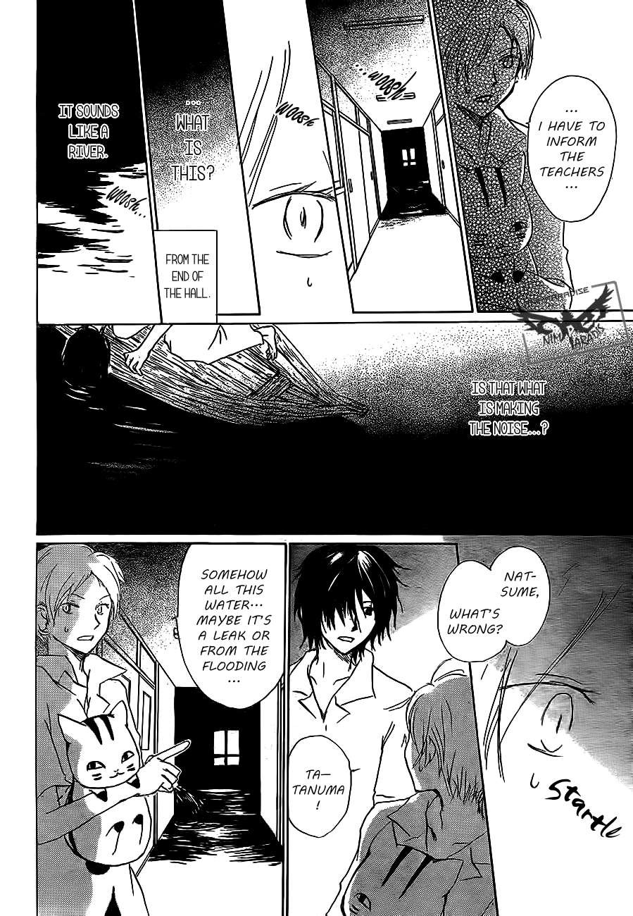 Natsume Yuujinchou chapter 79 page 18