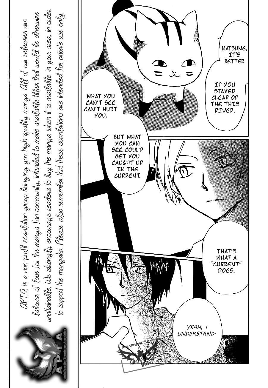 Natsume Yuujinchou chapter 79 page 21