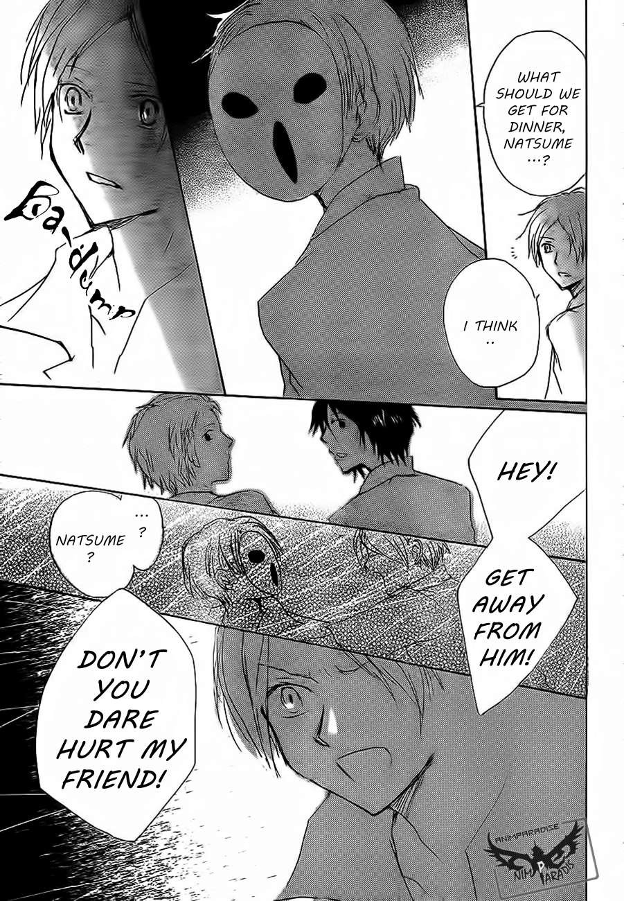 Natsume Yuujinchou chapter 79 page 25