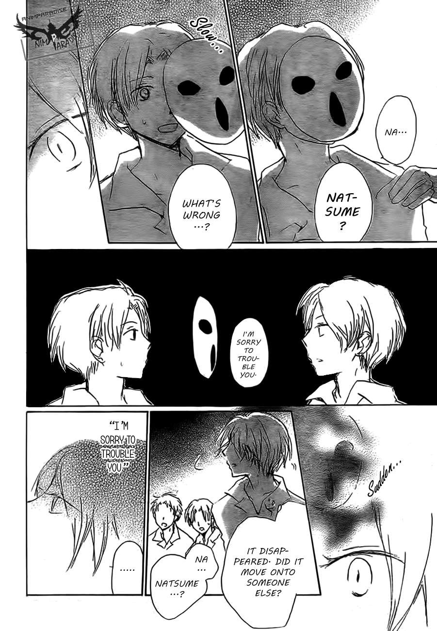 Natsume Yuujinchou chapter 79 page 26