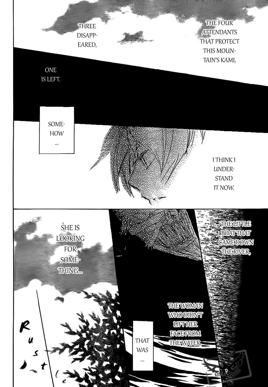 Natsume Yuujinchou chapter 79 page 32