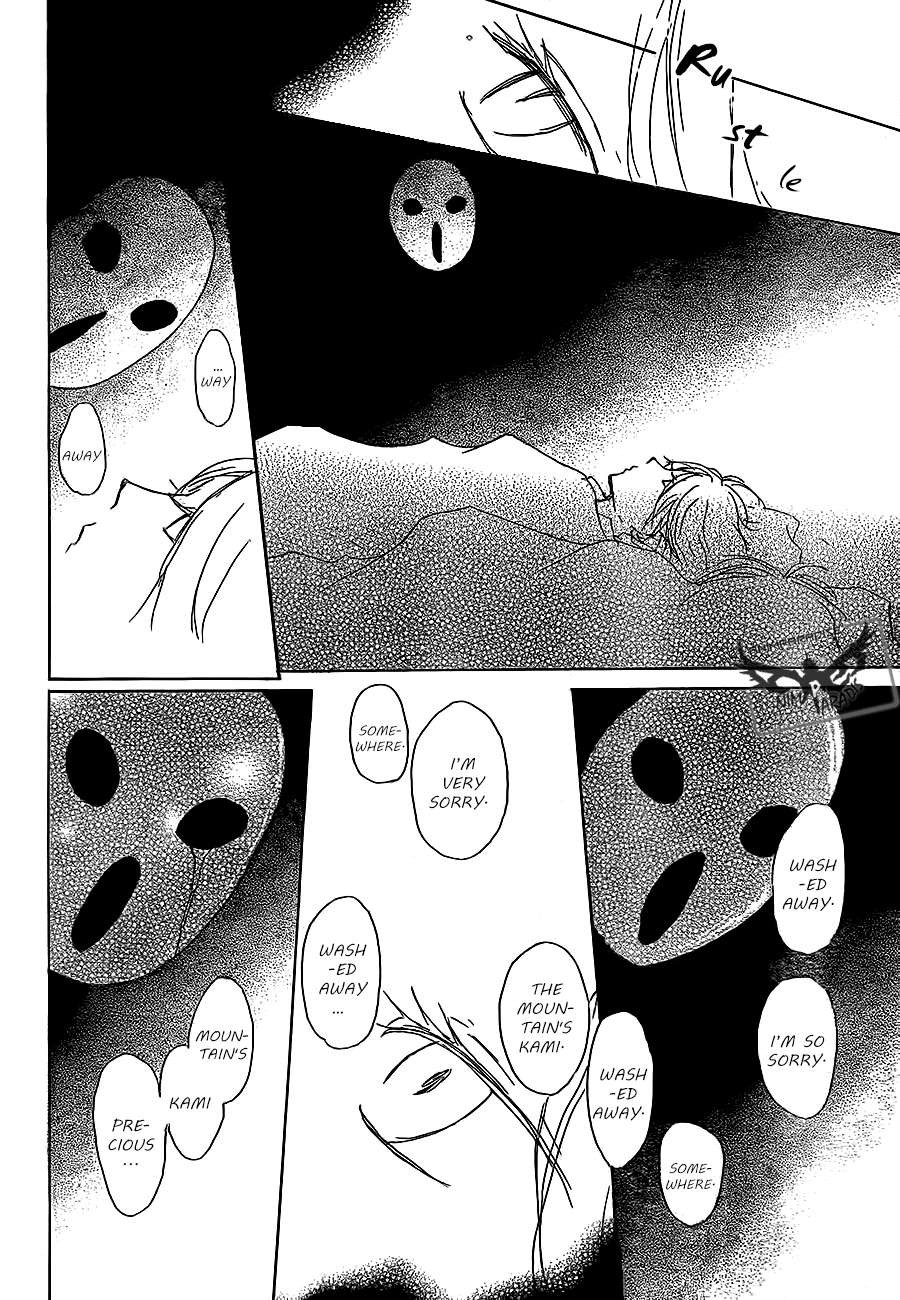 Natsume Yuujinchou chapter 79 page 34