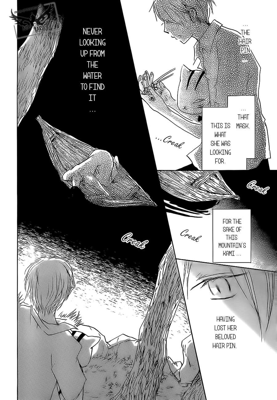Natsume Yuujinchou chapter 79 page 38