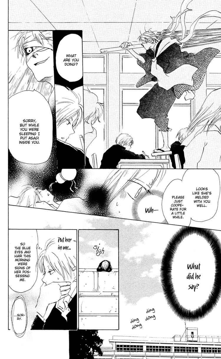 Natsume Yuujinchou chapter 8 page 14