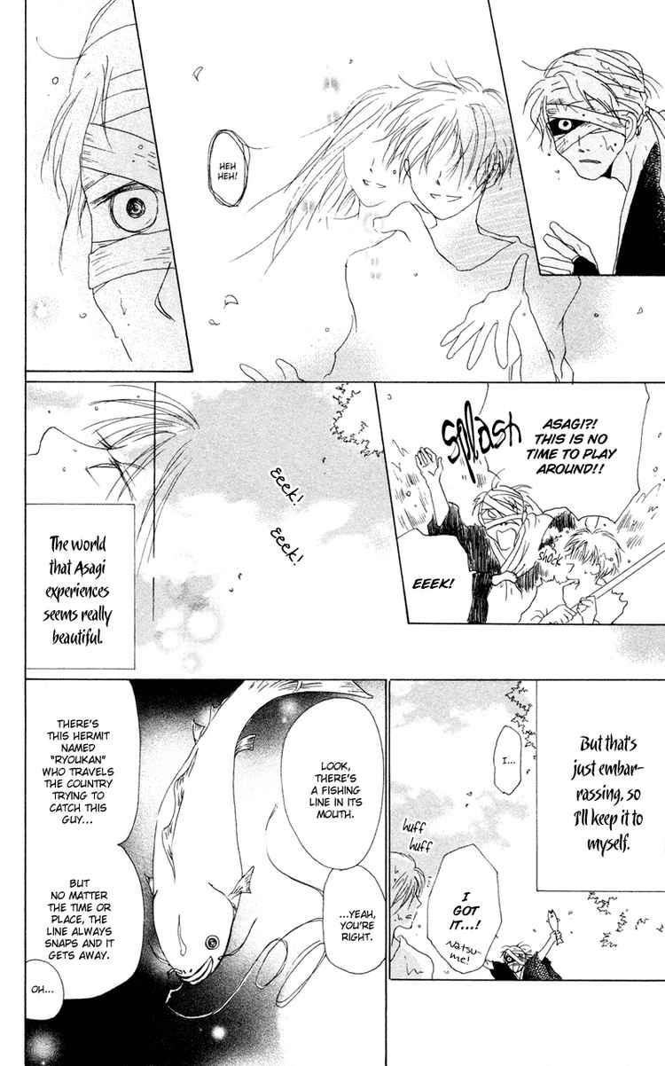 Natsume Yuujinchou chapter 8 page 22