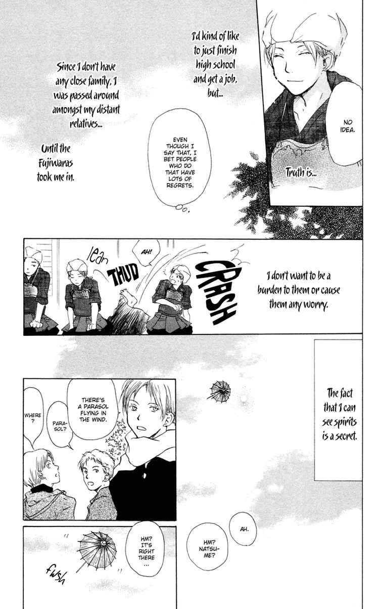 Natsume Yuujinchou chapter 8 page 3