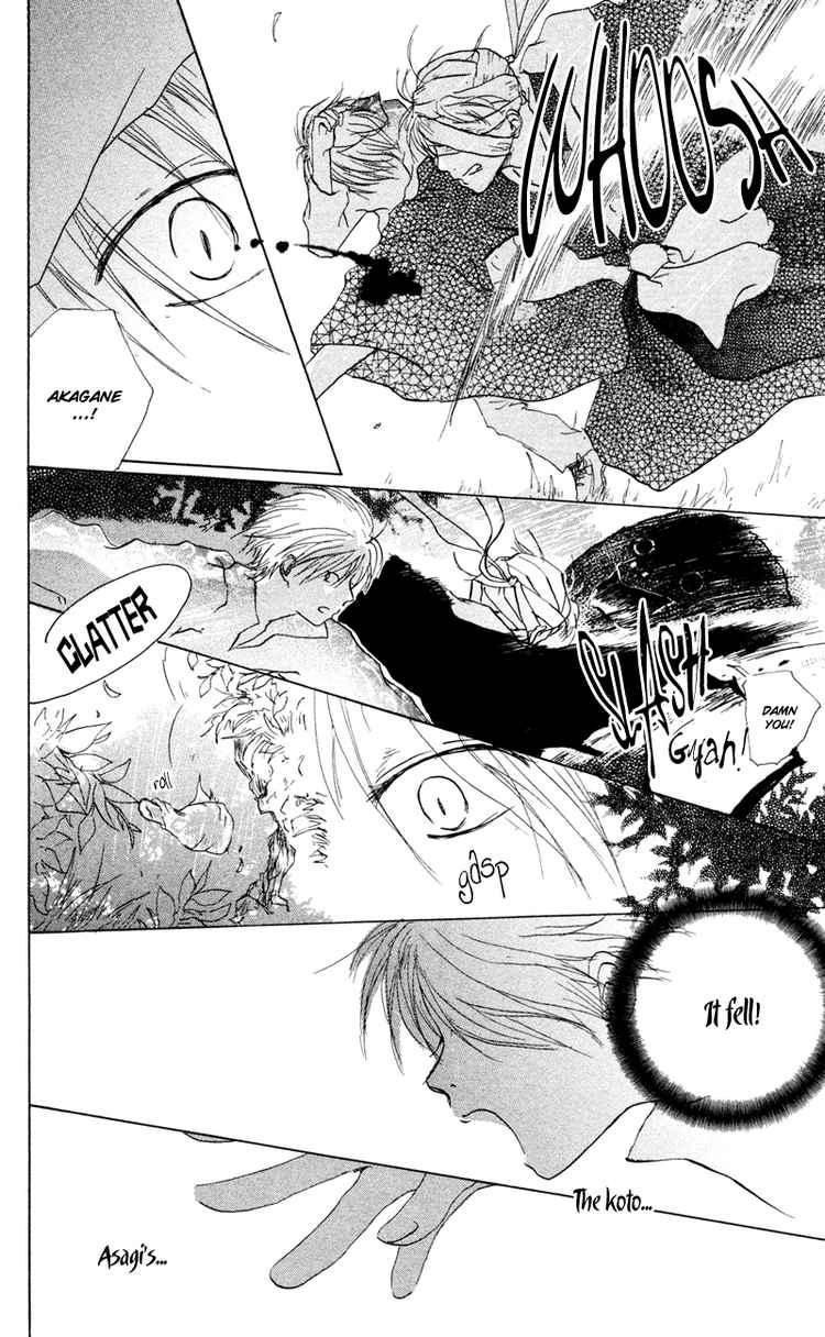 Natsume Yuujinchou chapter 8 page 34