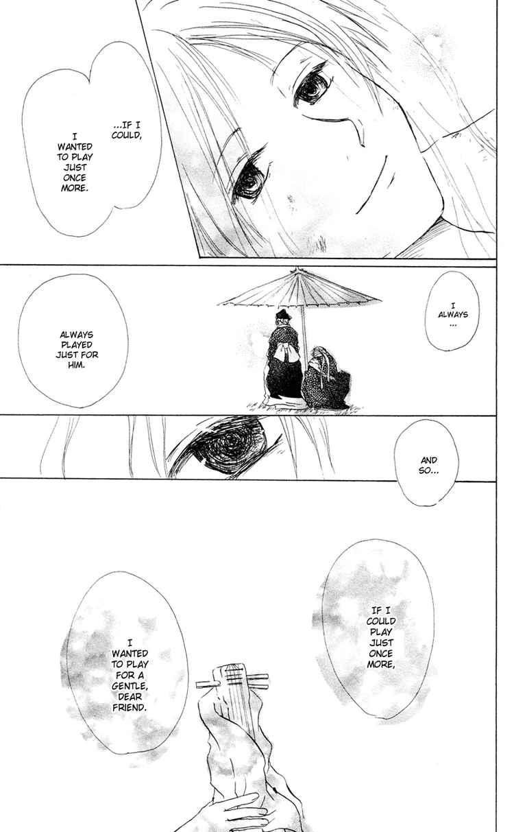 Natsume Yuujinchou chapter 8 page 37
