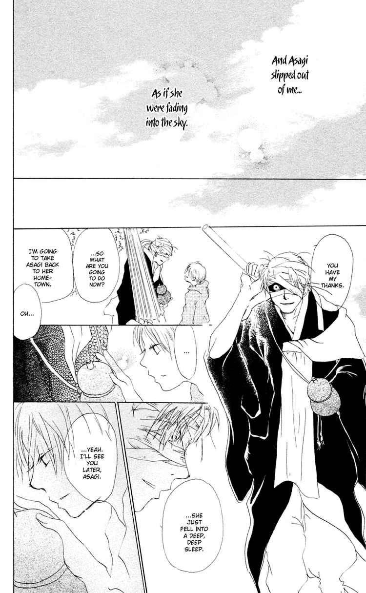 Natsume Yuujinchou chapter 8 page 39