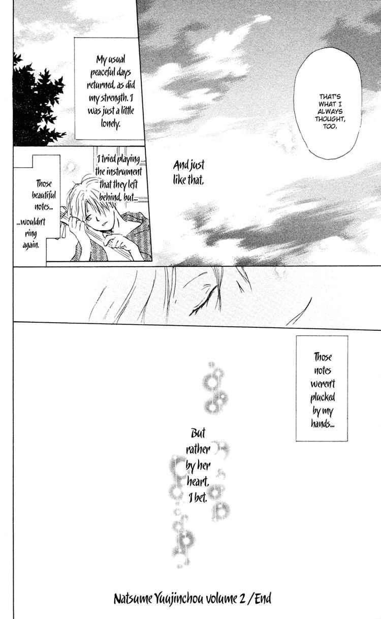 Natsume Yuujinchou chapter 8 page 41