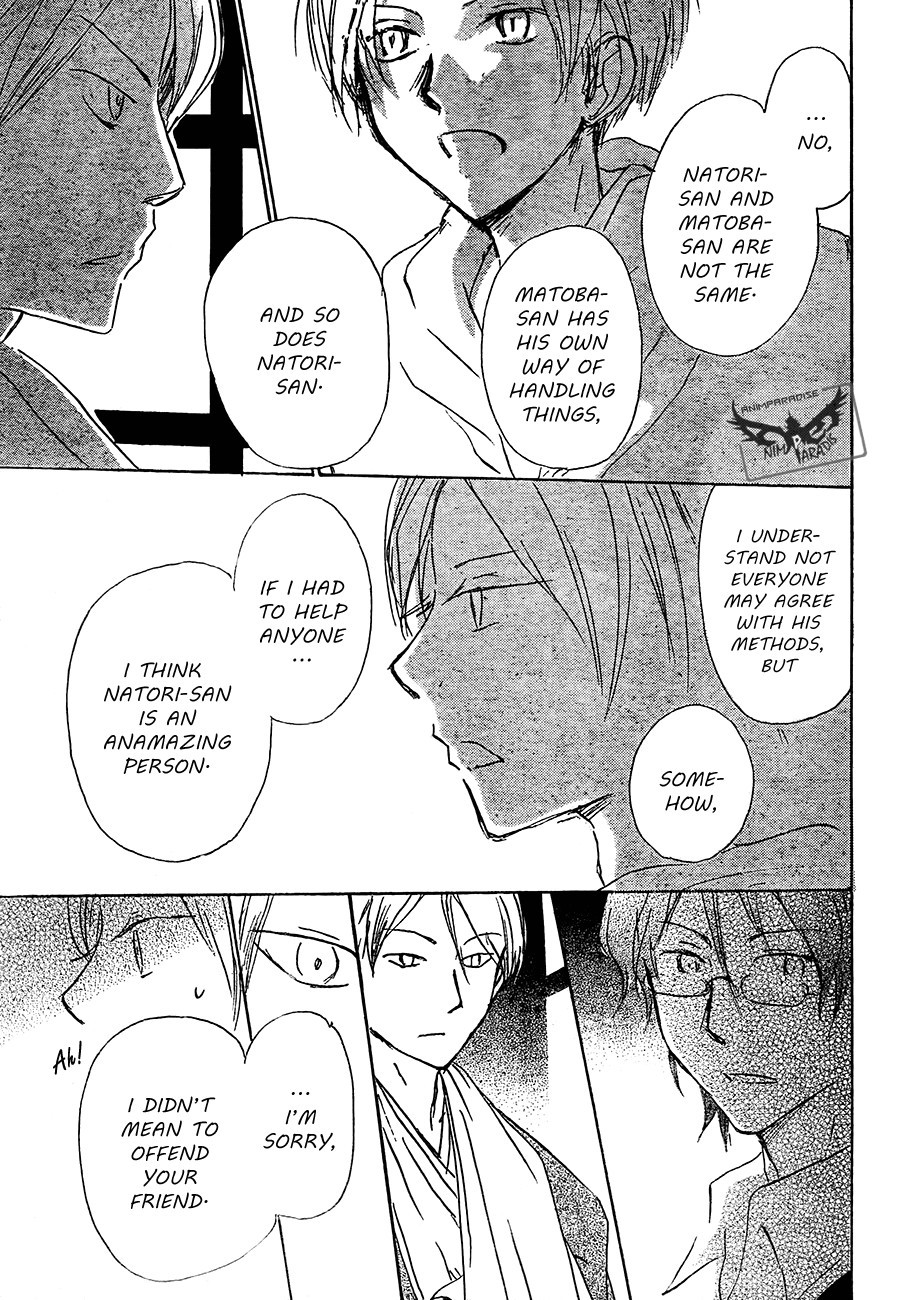 Natsume Yuujinchou chapter 80 page 25