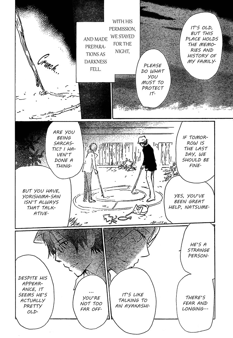 Natsume Yuujinchou chapter 80 page 30