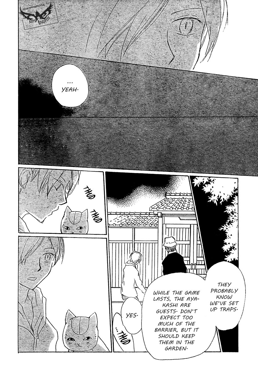 Natsume Yuujinchou chapter 80 page 32