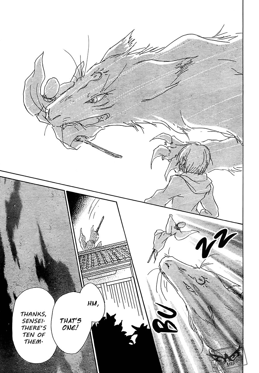 Natsume Yuujinchou chapter 80 page 35