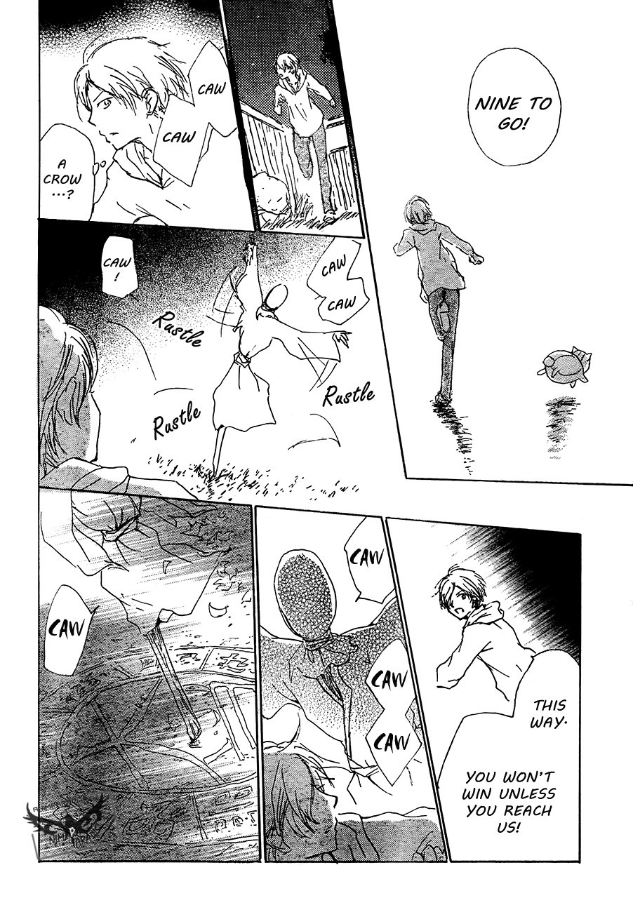 Natsume Yuujinchou chapter 80 page 36