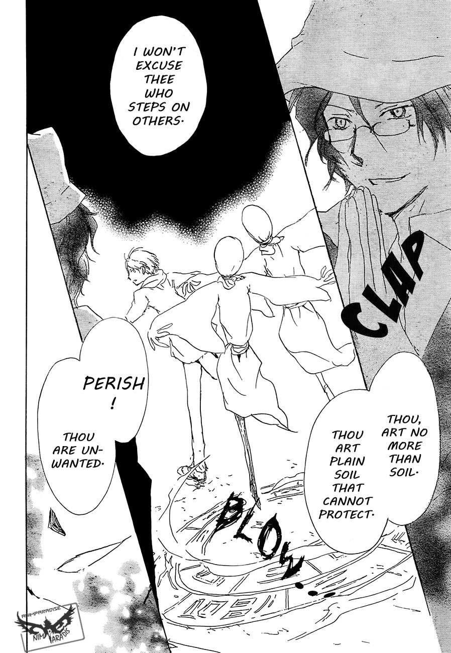 Natsume Yuujinchou chapter 80 page 38