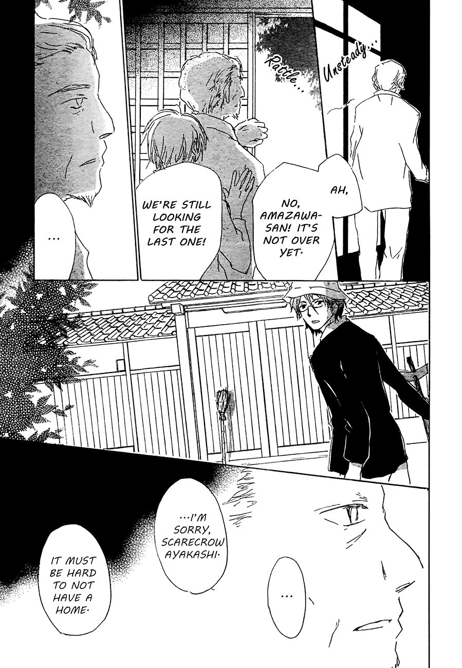 Natsume Yuujinchou chapter 80 page 41