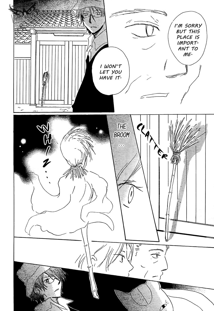 Natsume Yuujinchou chapter 80 page 42