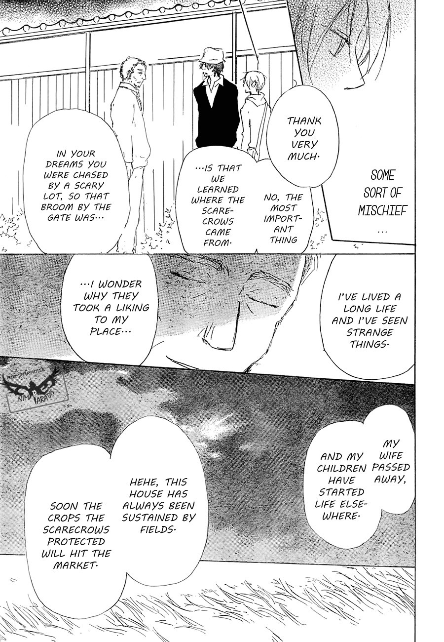 Natsume Yuujinchou chapter 80 page 45