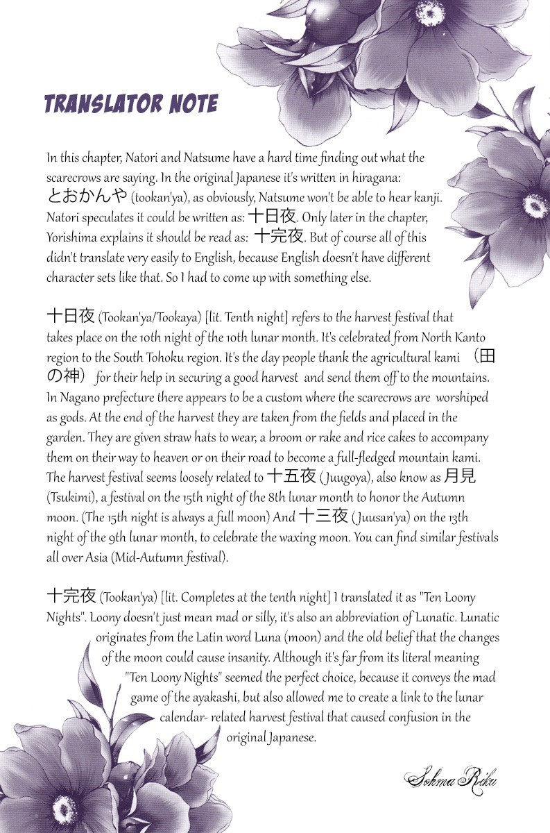 Natsume Yuujinchou chapter 80 page 48