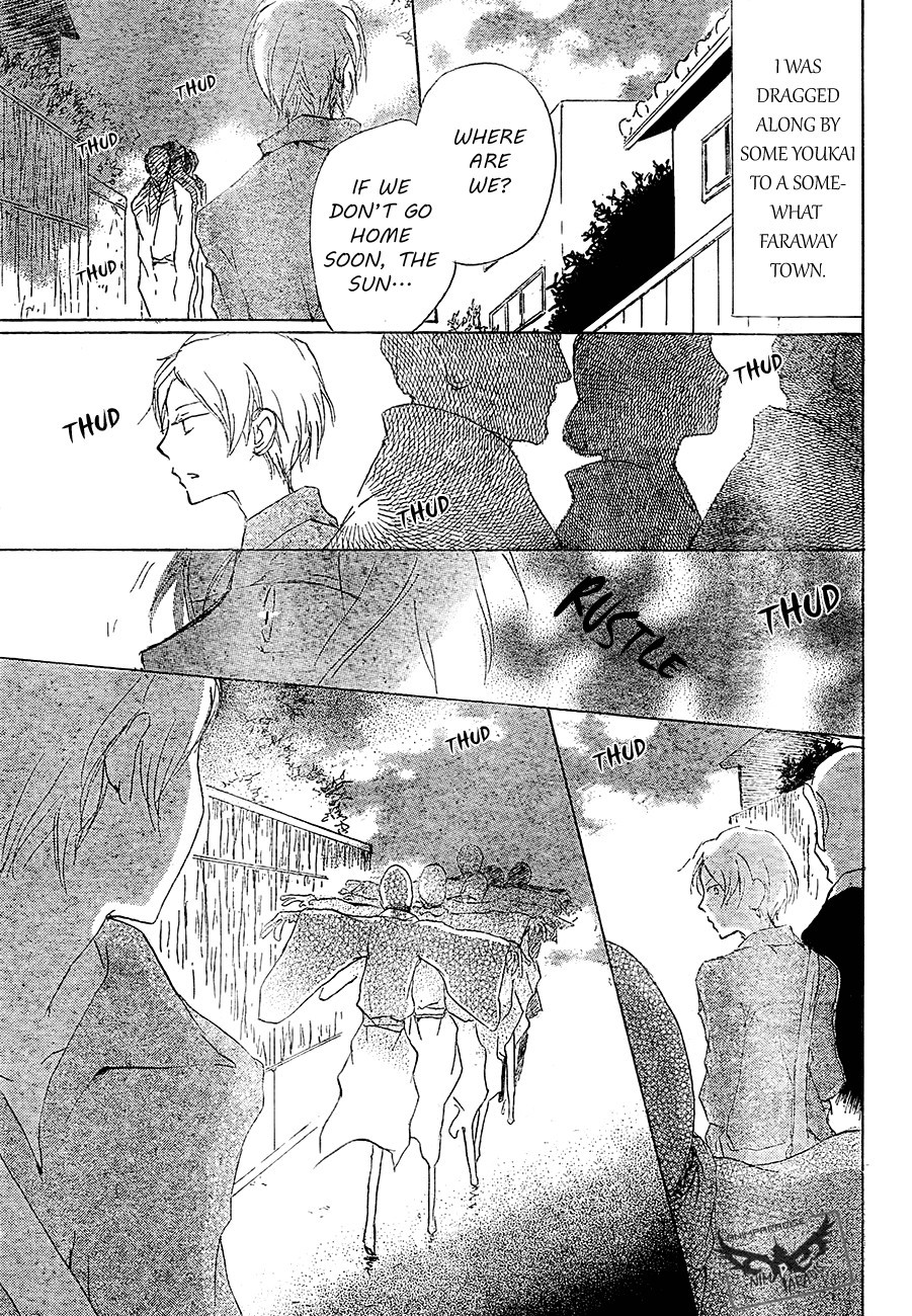 Natsume Yuujinchou chapter 80 page 5