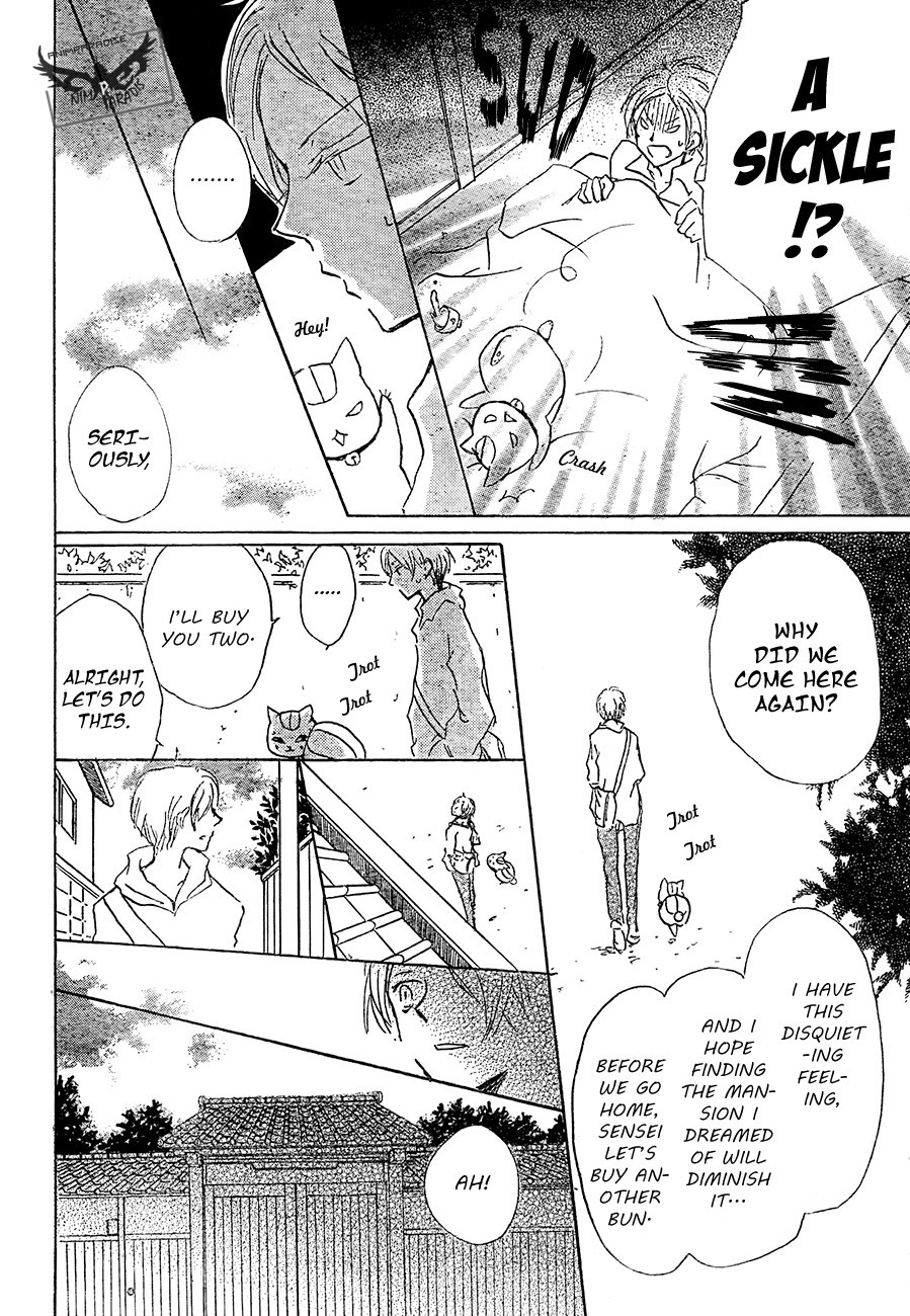 Natsume Yuujinchou chapter 80 page 8