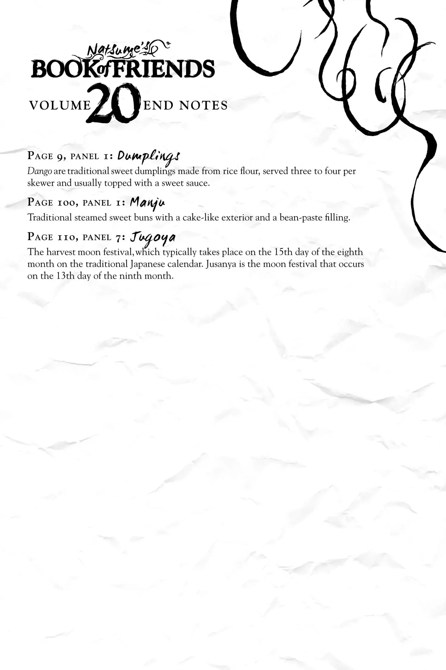 Natsume Yuujinchou chapter 81.1 page 4