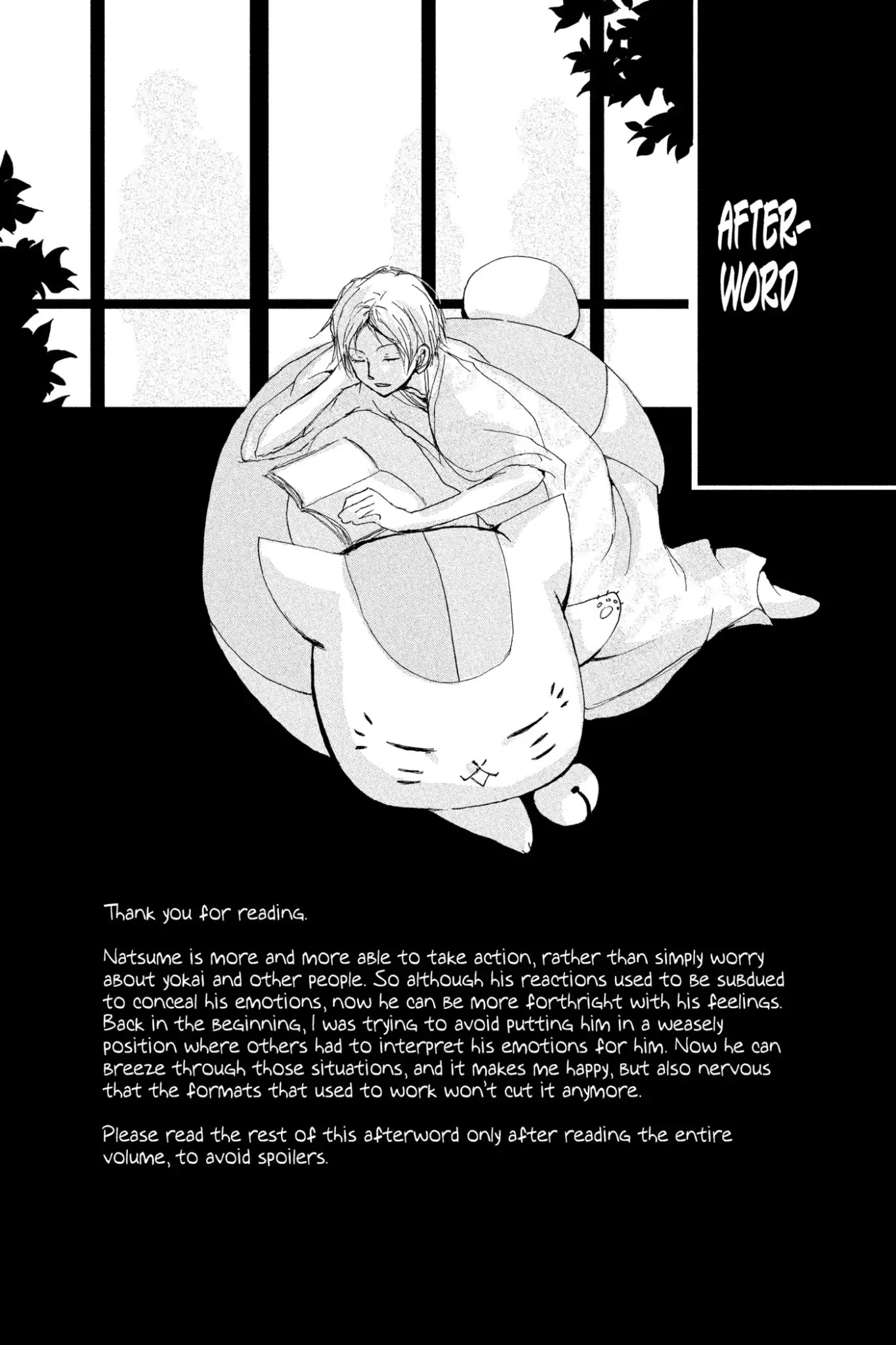 Natsume Yuujinchou chapter 81.5 page 1