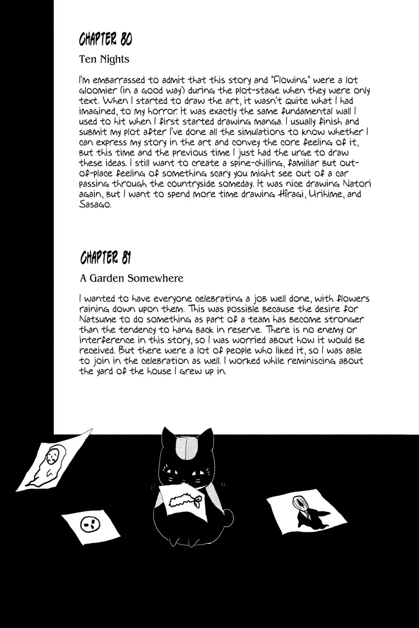 Natsume Yuujinchou chapter 81.5 page 3