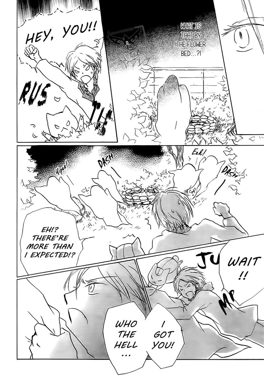 Natsume Yuujinchou chapter 81 page 10