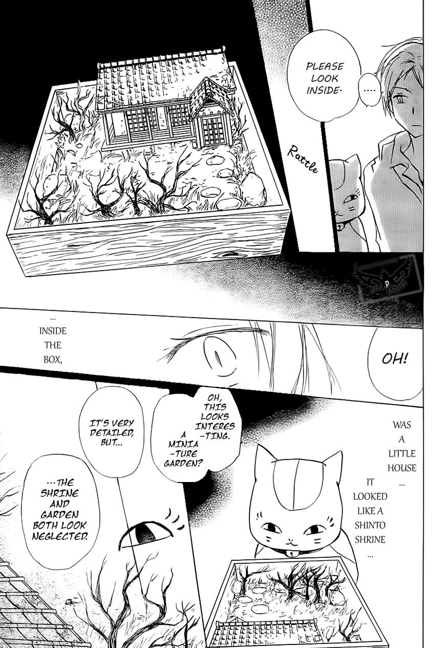 Natsume Yuujinchou chapter 81 page 13