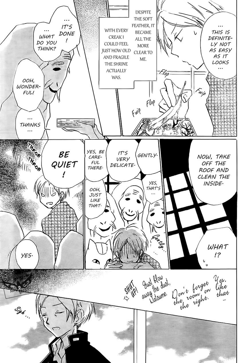 Natsume Yuujinchou chapter 81 page 19