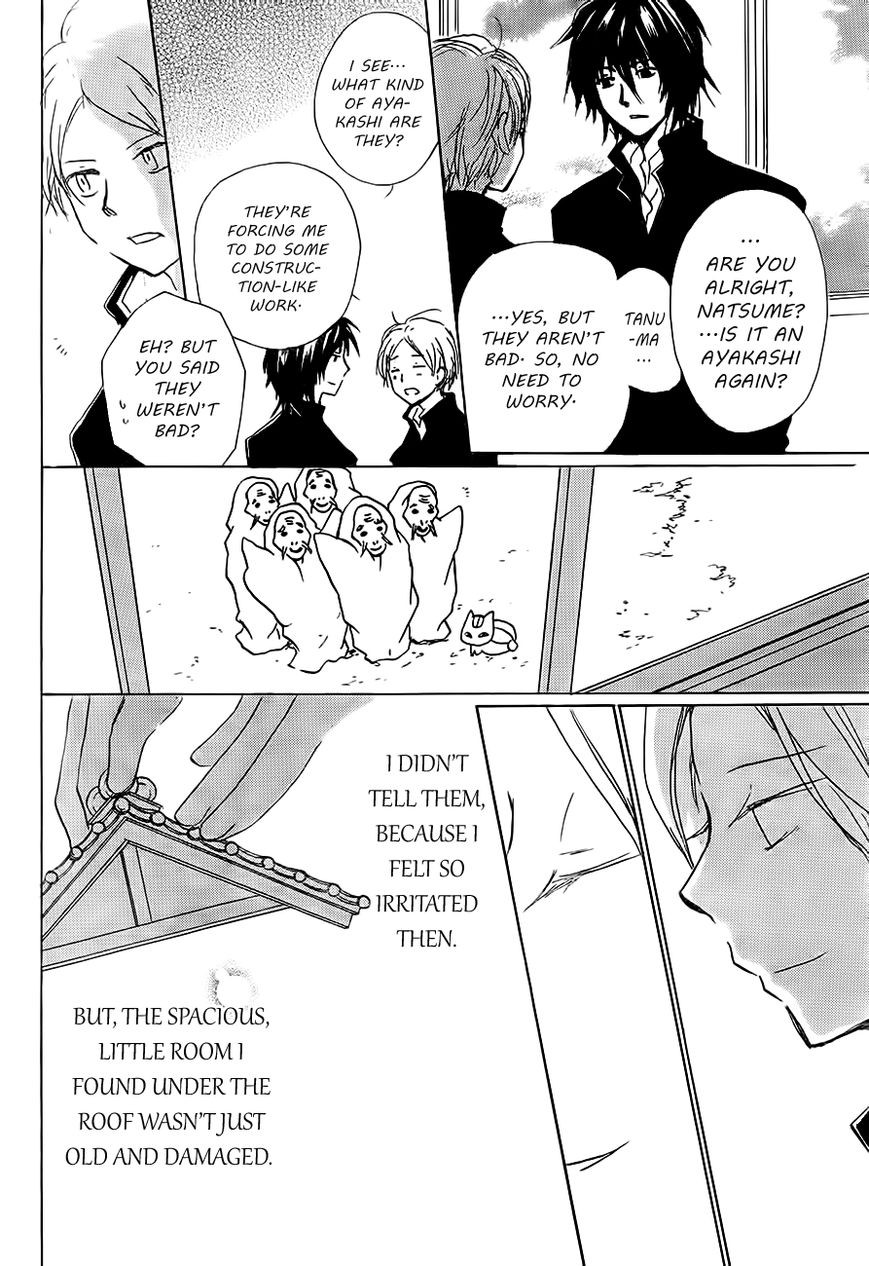 Natsume Yuujinchou chapter 81 page 20