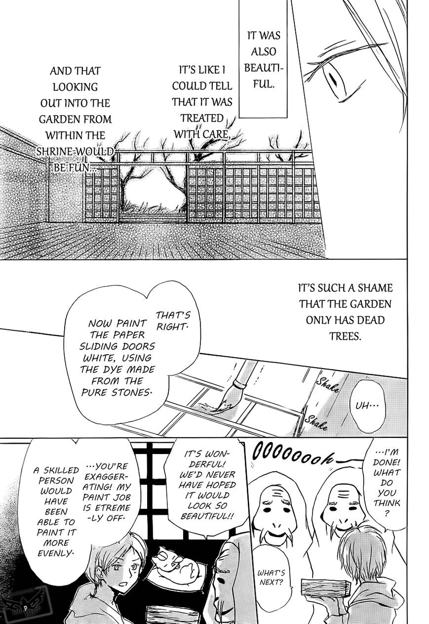Natsume Yuujinchou chapter 81 page 21
