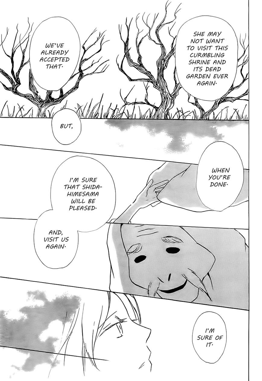 Natsume Yuujinchou chapter 81 page 23
