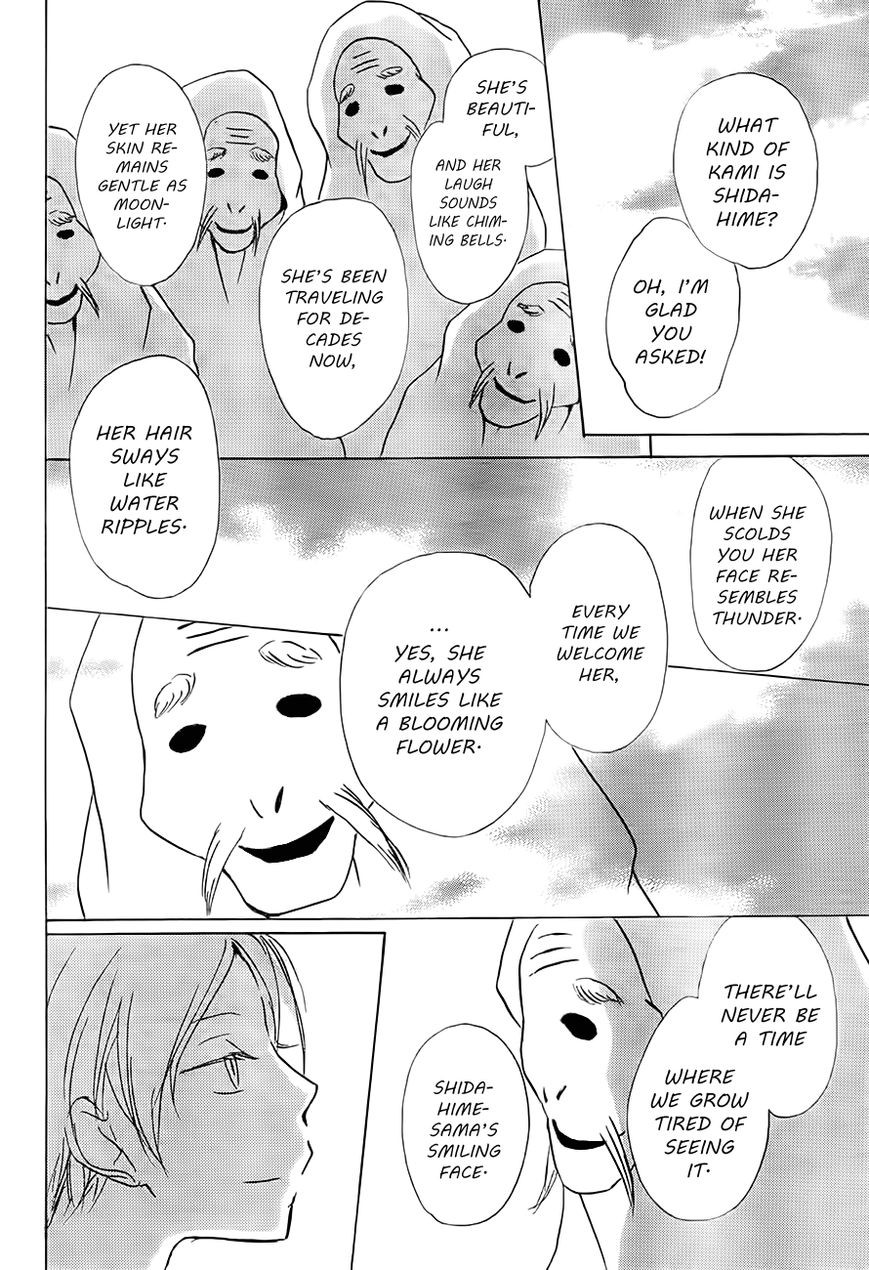 Natsume Yuujinchou chapter 81 page 24