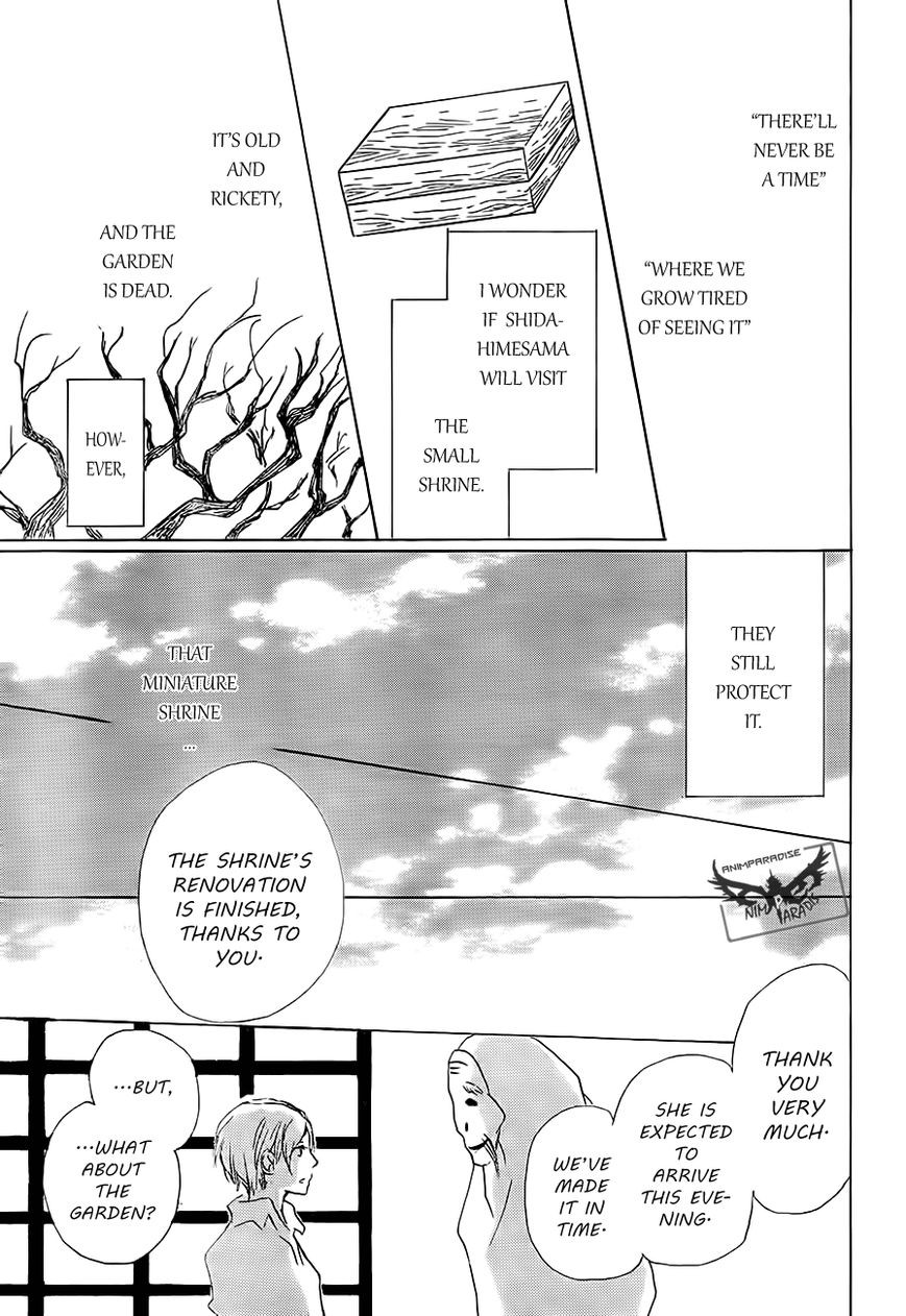 Natsume Yuujinchou chapter 81 page 27
