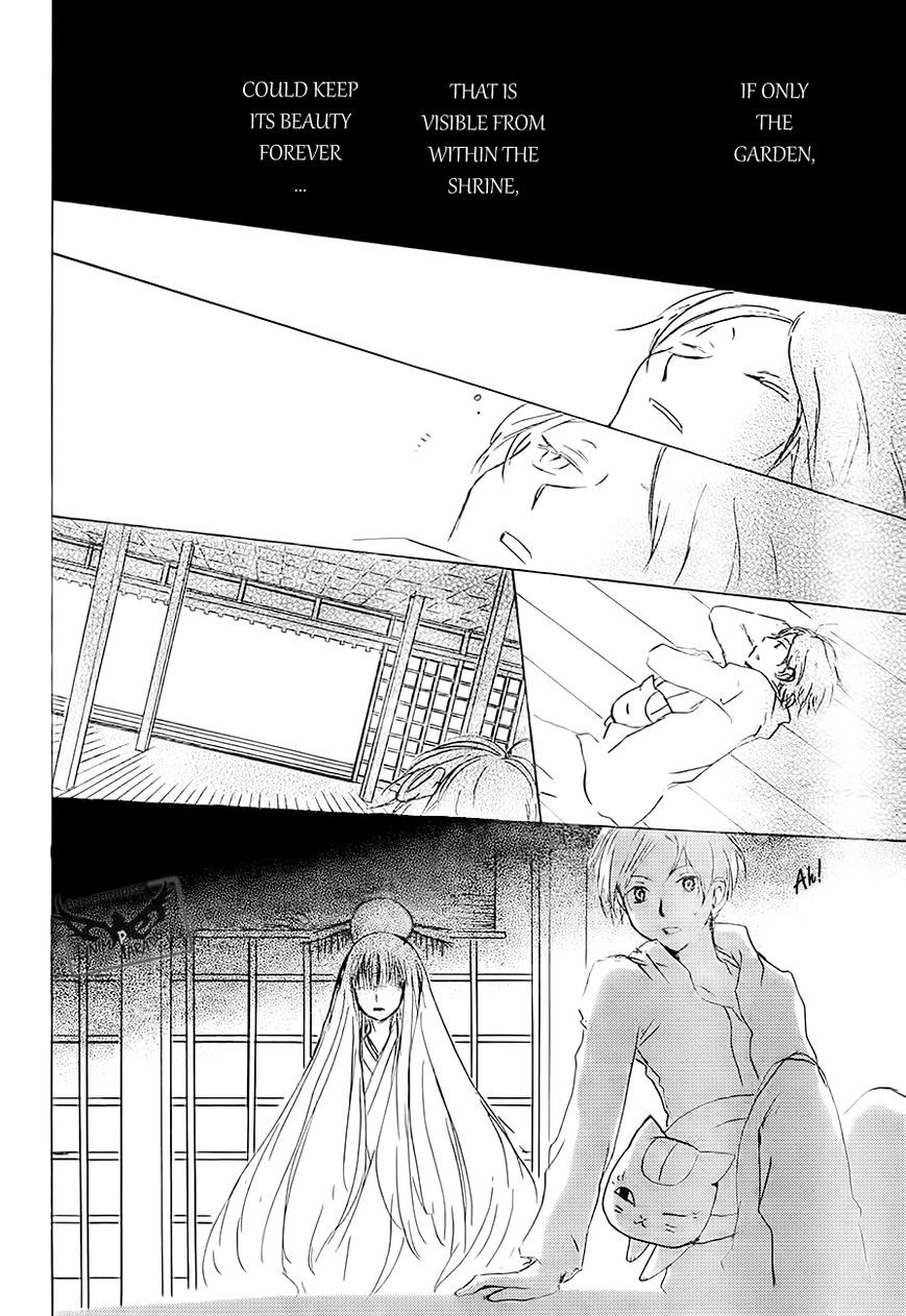 Natsume Yuujinchou chapter 81 page 30