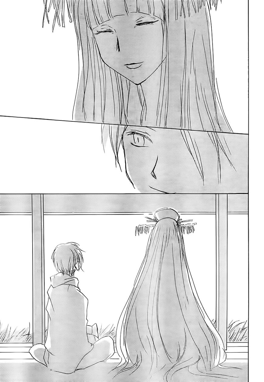 Natsume Yuujinchou chapter 81 page 33