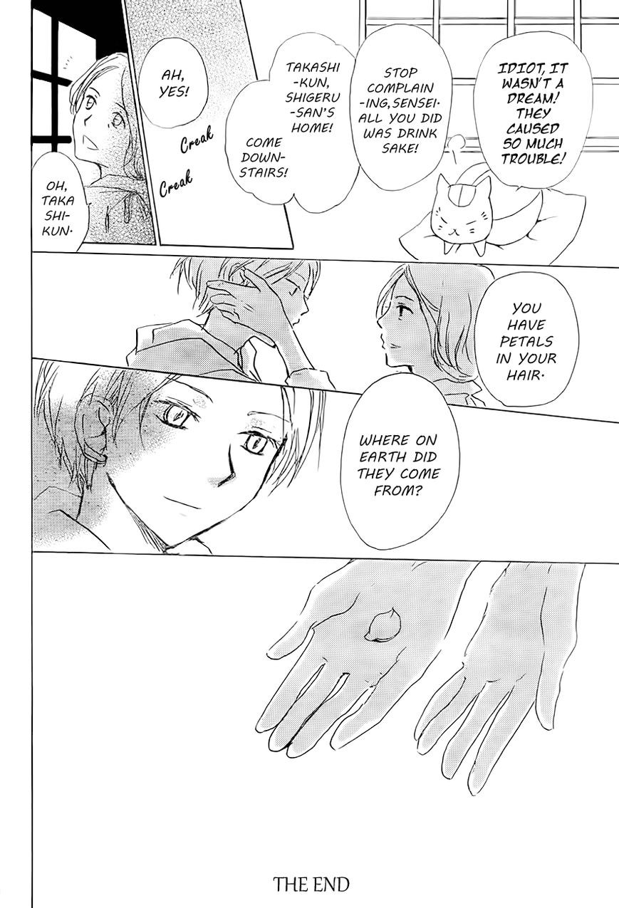 Natsume Yuujinchou chapter 81 page 40