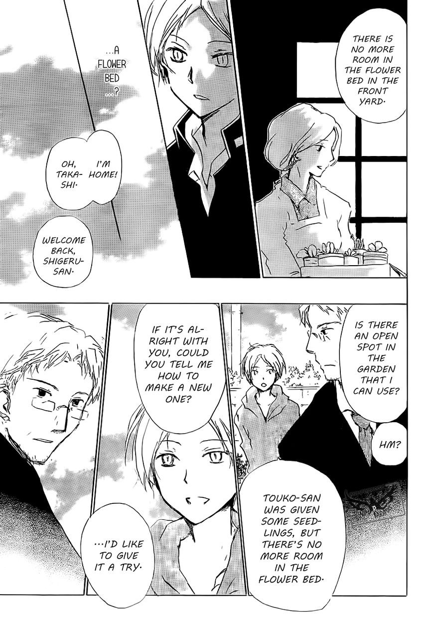 Natsume Yuujinchou chapter 81 page 5