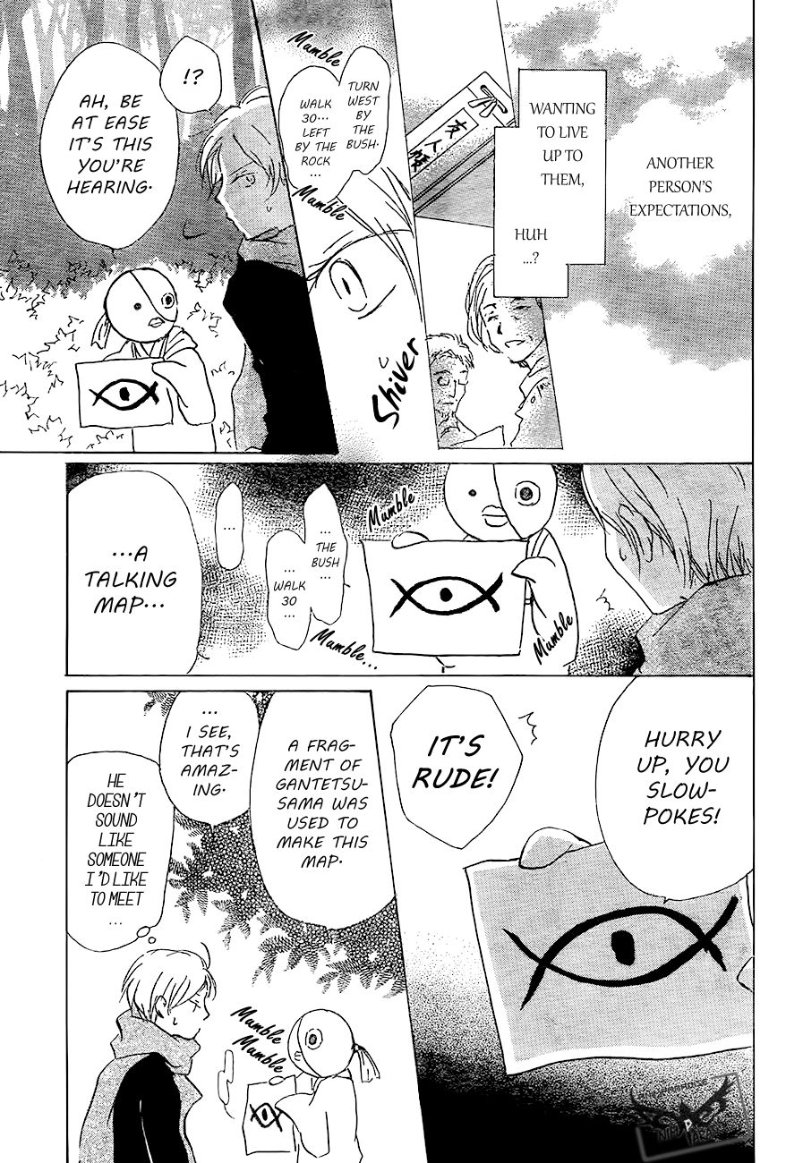 Natsume Yuujinchou chapter 82 page 15