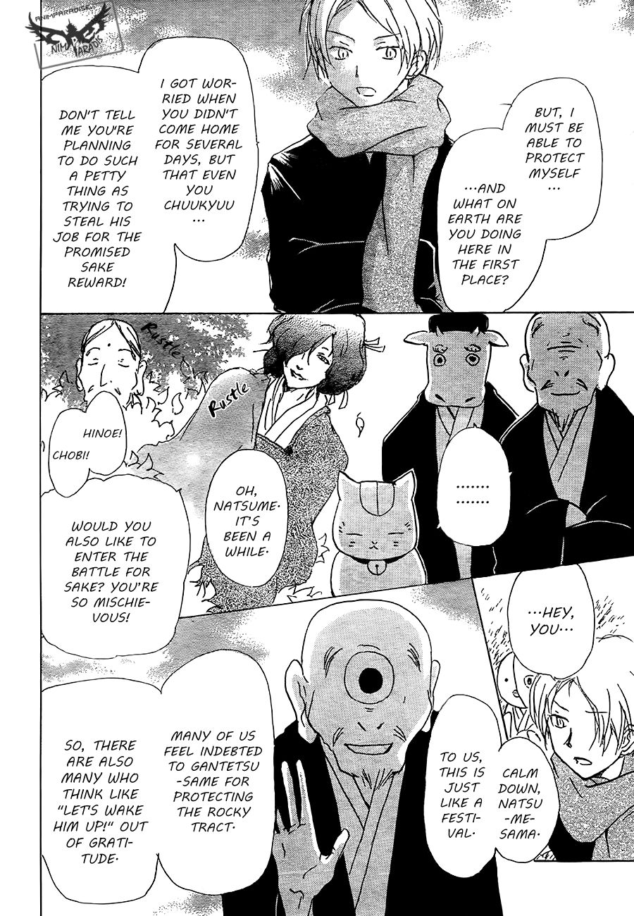 Natsume Yuujinchou chapter 82 page 18